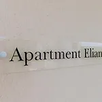 Vasilopoulos Residences - Ioni & Neso, Eliana & Melanthia