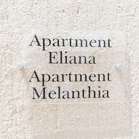 Vasilopoulos Residences - Ioni & Neso, Eliana & Melanthia Apartment